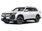 2027 Volkswagen Atlas SEL Premium R-Line