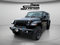 2023 Jeep Wrangler Rubicon 4xe