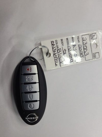 2025 Nissan Altima 2.5 SL